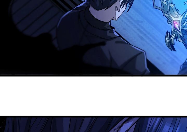 I’m Really Not The Demon God’s Lackey