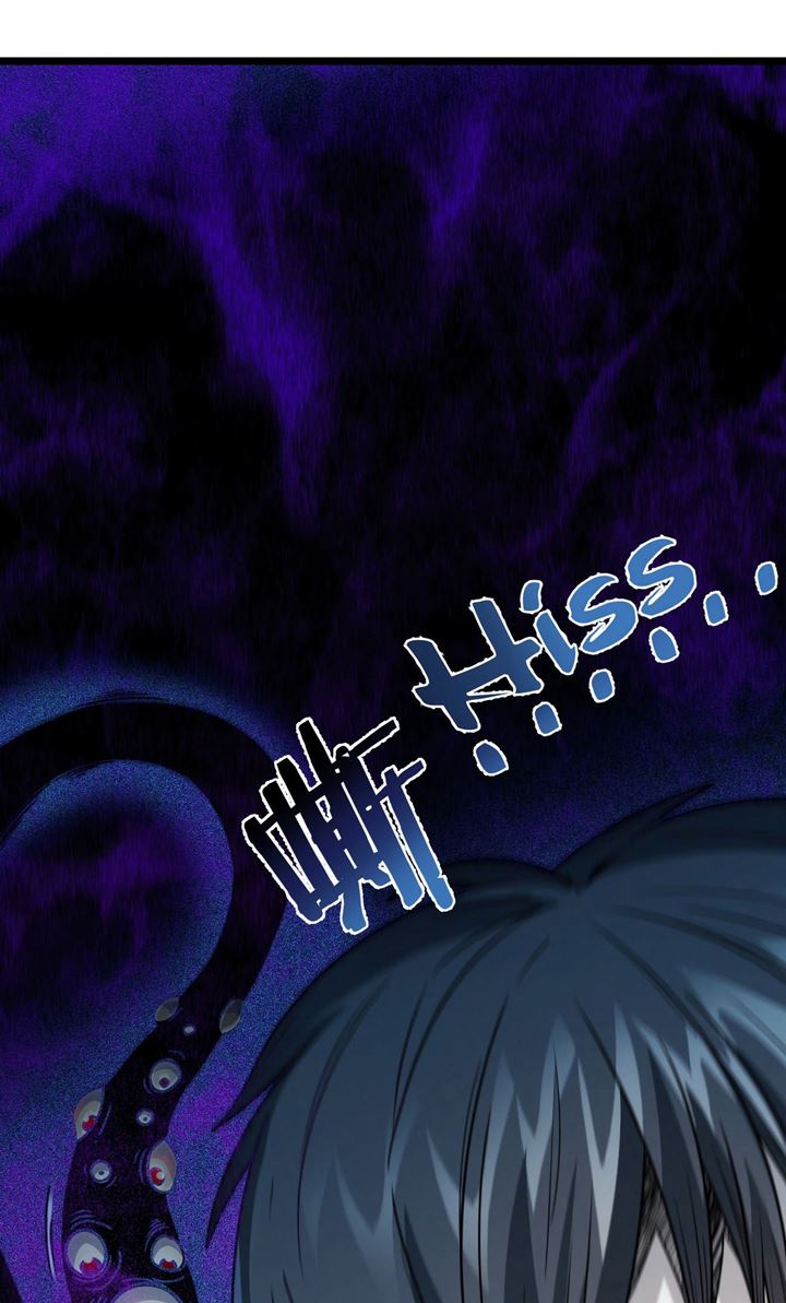 I’m Really Not The Demon God’s Lackey