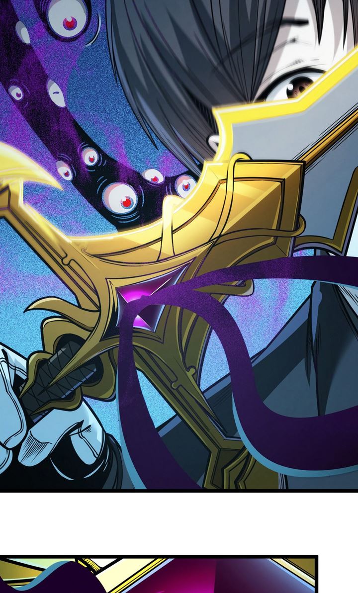 I’m Really Not The Demon God’s Lackey