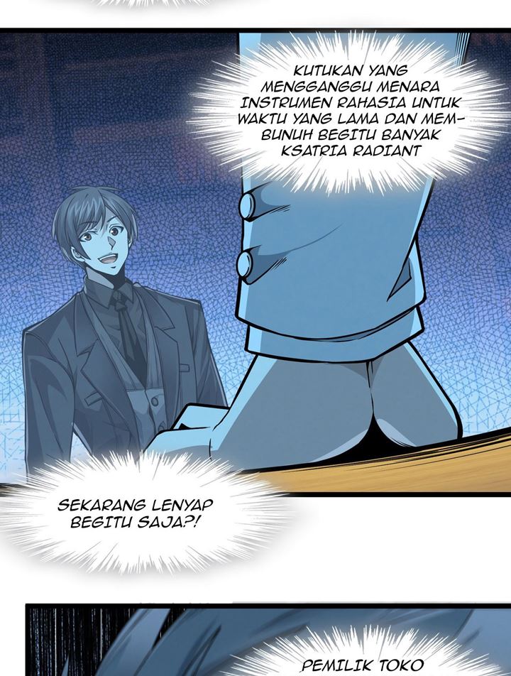 I’m Really Not The Demon God’s Lackey