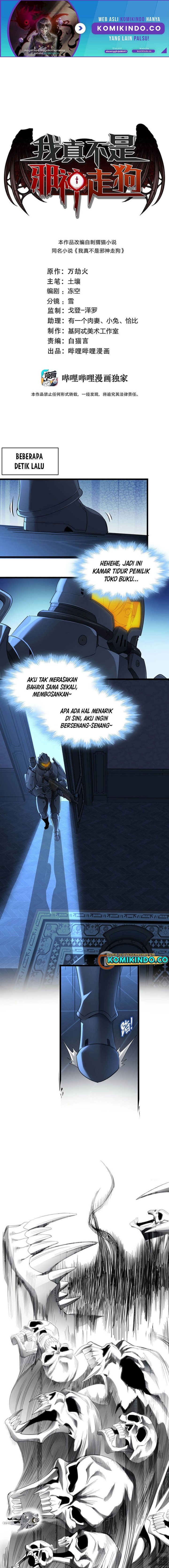 I’m Really Not The Demon God’s Lackey