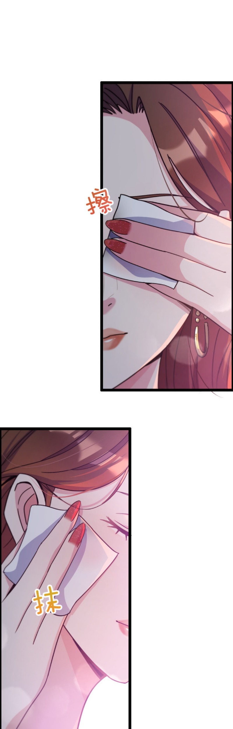 I’m Trapped in This Day for One Thousand Years