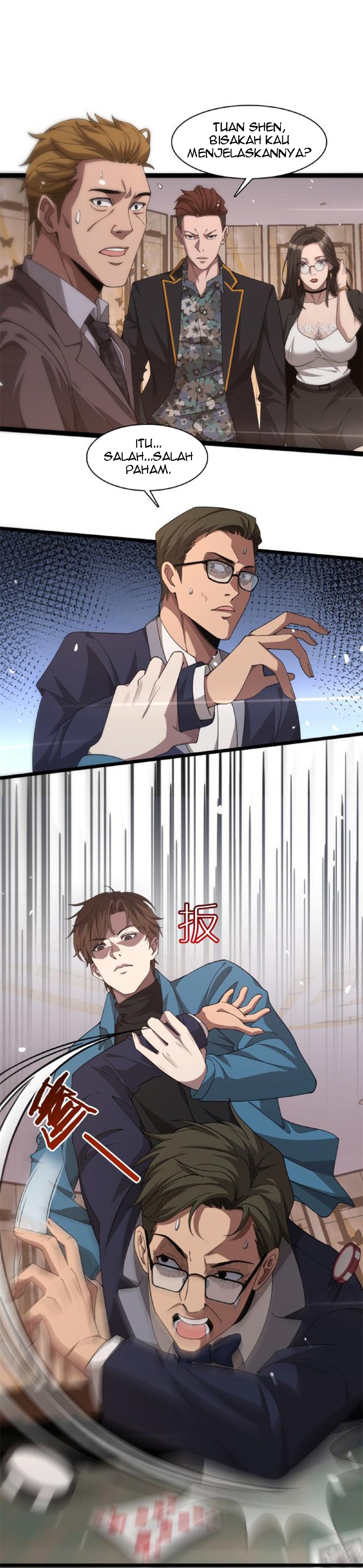 I’m Trapped in This Day for One Thousand Years