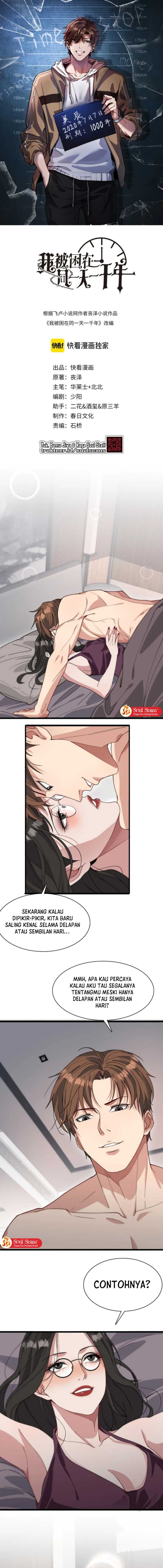 I’m Trapped in This Day for One Thousand Years
