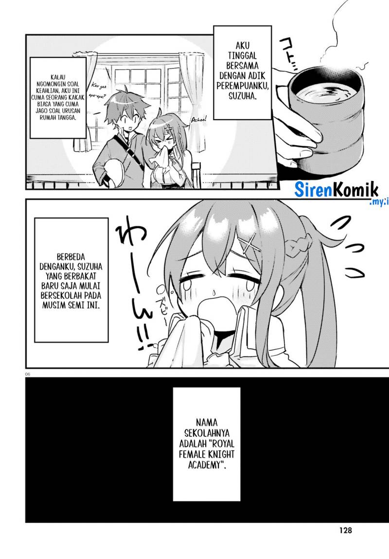 Imouto ga Onna Kishi Gakuen ni Nyuugaku Shitara Naze ka Kyuukoku no Eiyuu ni narimashita Boku ga Chapter 1