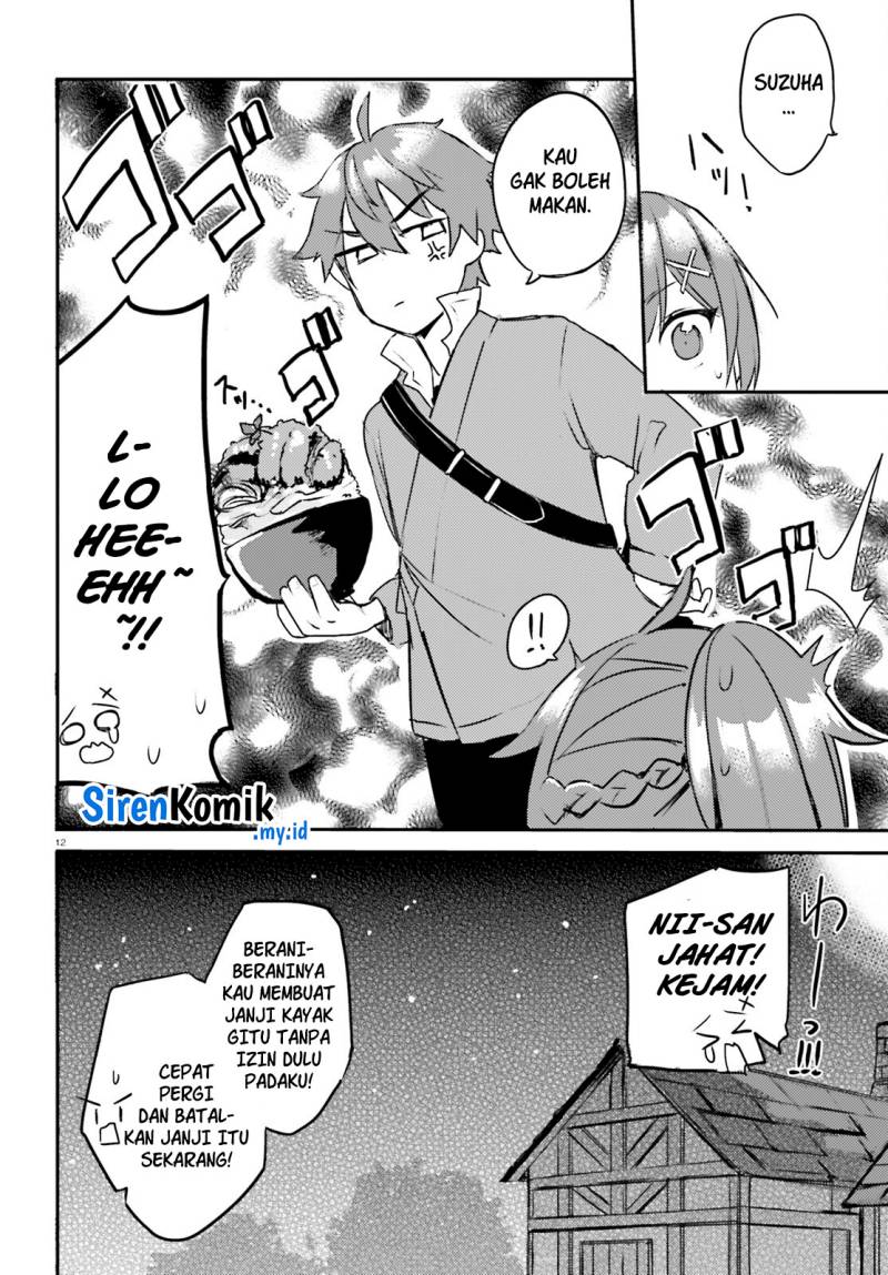 Imouto ga Onna Kishi Gakuen ni Nyuugaku Shitara Naze ka Kyuukoku no Eiyuu ni narimashita Boku ga Chapter 1