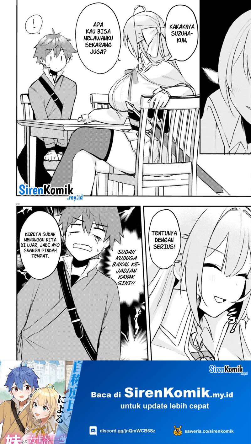 Imouto ga Onna Kishi Gakuen ni Nyuugaku Shitara Naze ka Kyuukoku no Eiyuu ni narimashita Boku ga Chapter 1