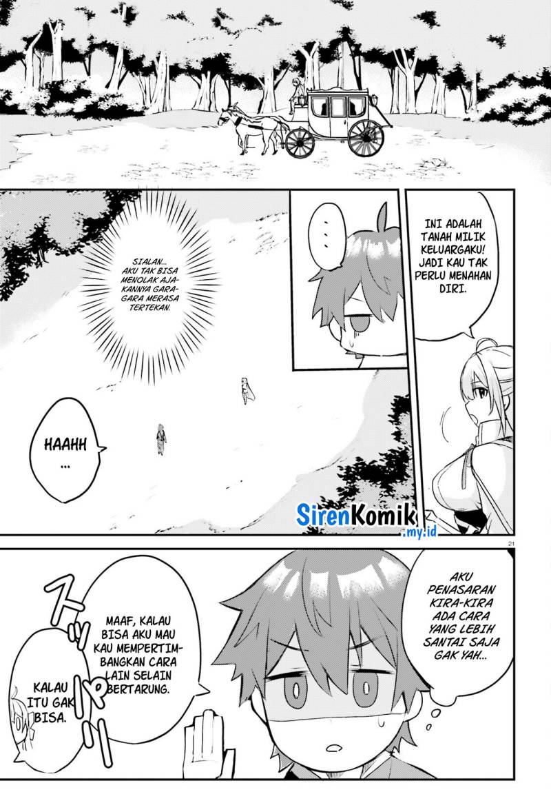 Imouto ga Onna Kishi Gakuen ni Nyuugaku Shitara Naze ka Kyuukoku no Eiyuu ni narimashita Boku ga Chapter 1