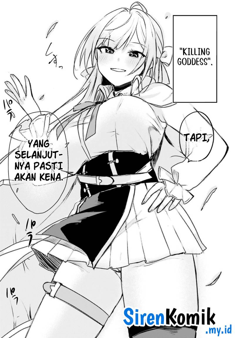 Imouto ga Onna Kishi Gakuen ni Nyuugaku Shitara Naze ka Kyuukoku no Eiyuu ni narimashita Boku ga Chapter 1