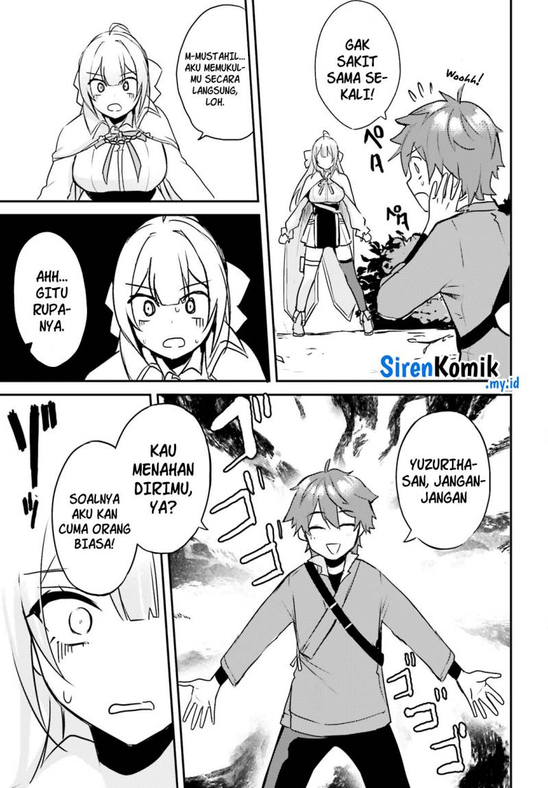 Imouto ga Onna Kishi Gakuen ni Nyuugaku Shitara Naze ka Kyuukoku no Eiyuu ni narimashita Boku ga Chapter 1