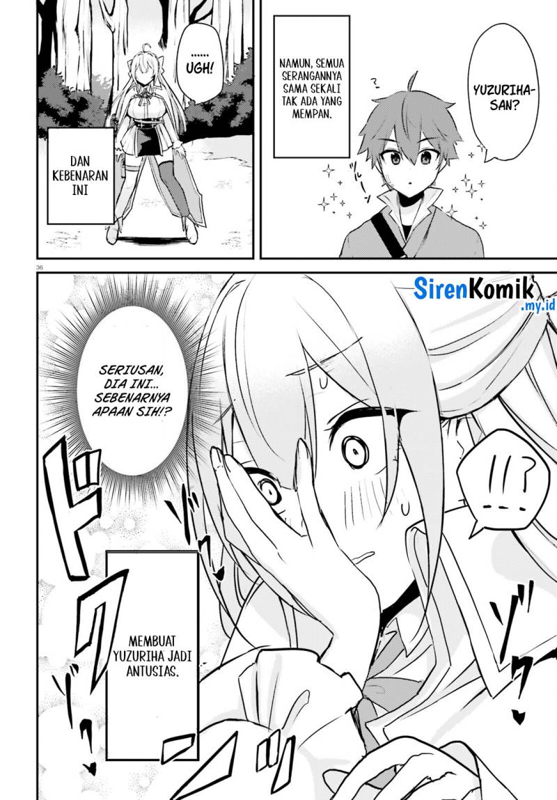 Imouto ga Onna Kishi Gakuen ni Nyuugaku Shitara Naze ka Kyuukoku no Eiyuu ni narimashita Boku ga Chapter 1