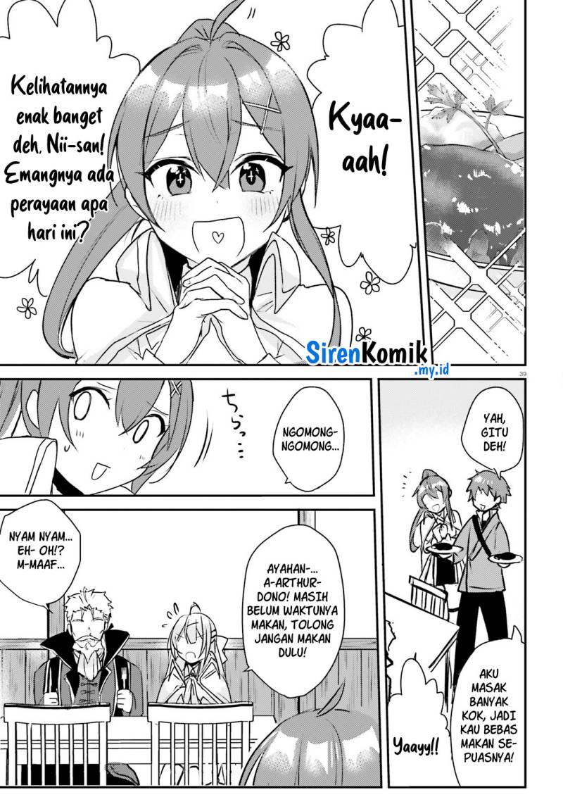 Imouto ga Onna Kishi Gakuen ni Nyuugaku Shitara Naze ka Kyuukoku no Eiyuu ni narimashita Boku ga Chapter 1