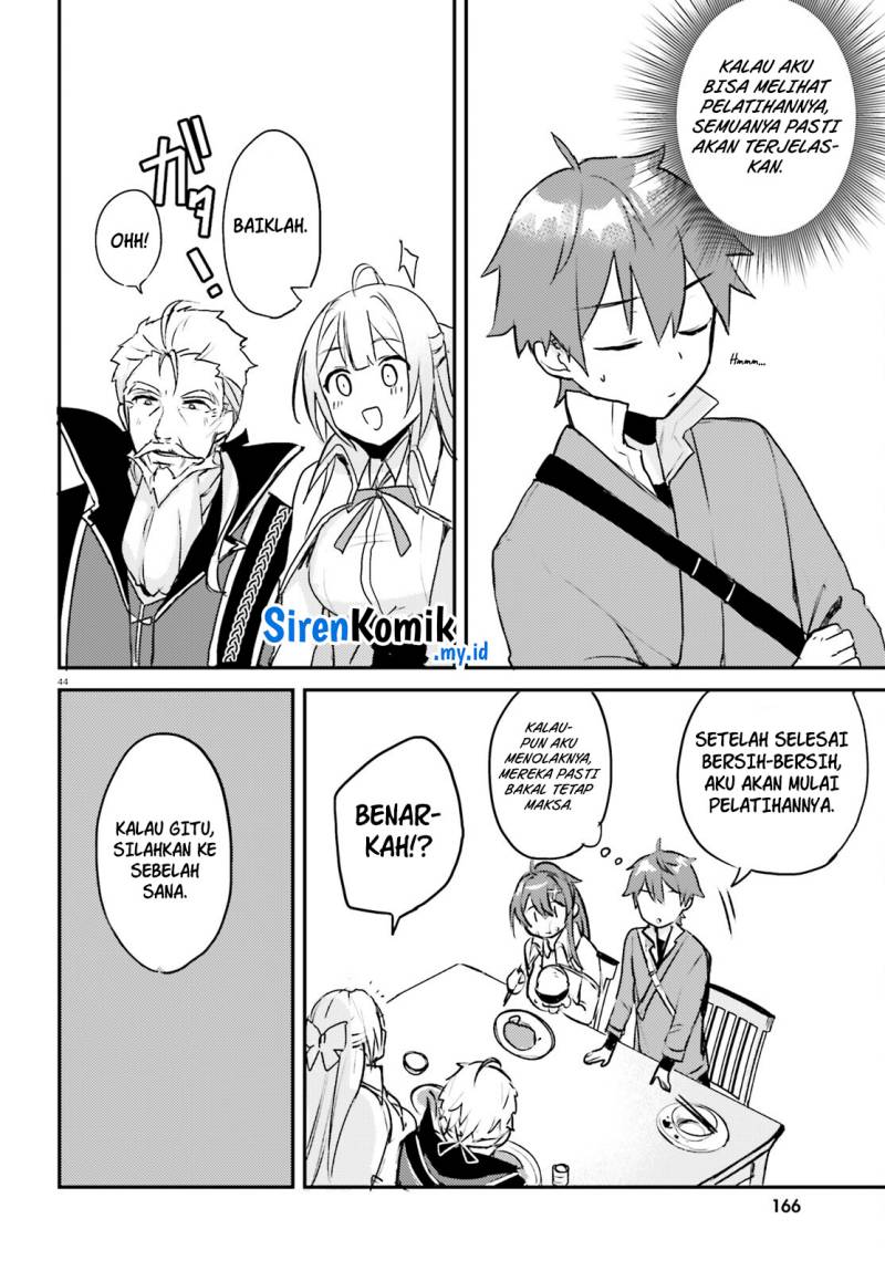 Imouto ga Onna Kishi Gakuen ni Nyuugaku Shitara Naze ka Kyuukoku no Eiyuu ni narimashita Boku ga Chapter 1