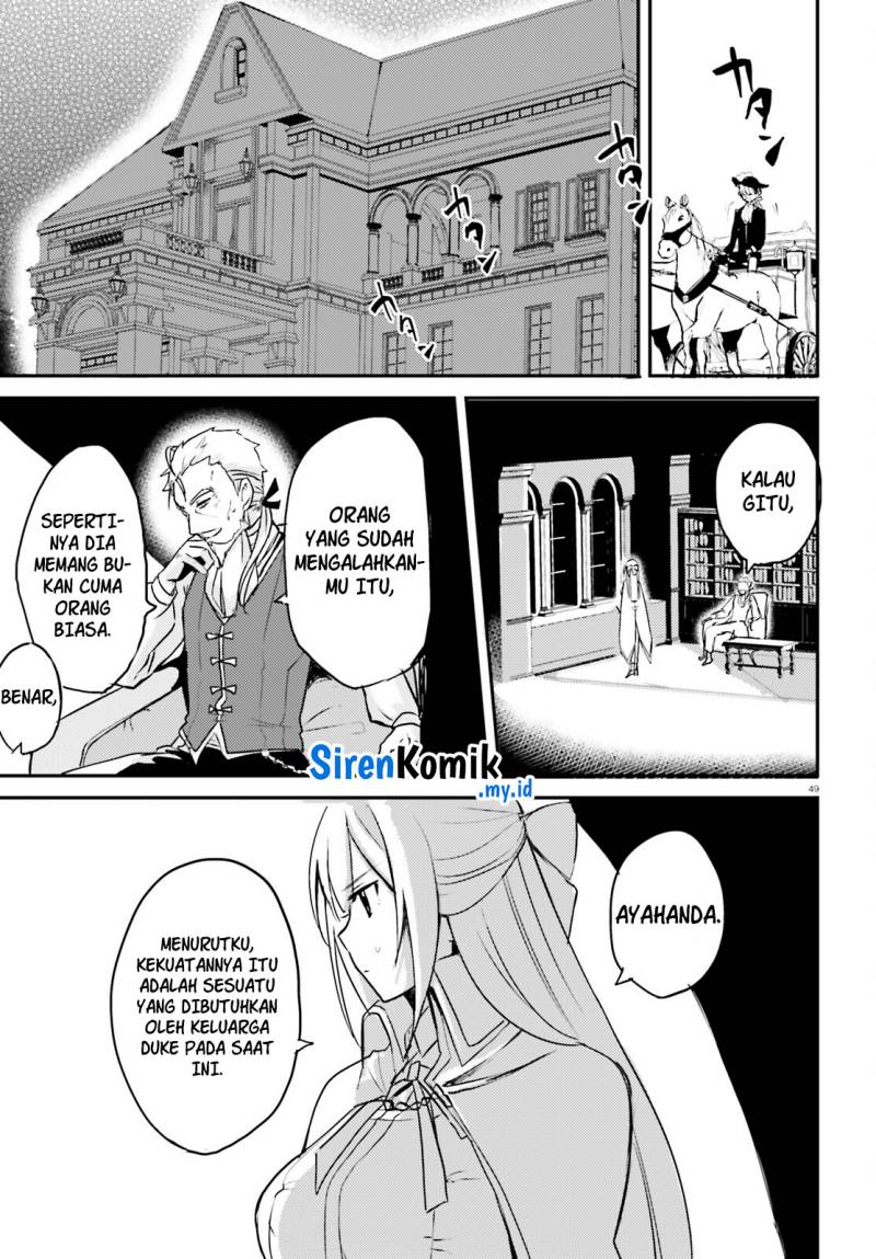 Imouto ga Onna Kishi Gakuen ni Nyuugaku Shitara Naze ka Kyuukoku no Eiyuu ni narimashita Boku ga Chapter 1