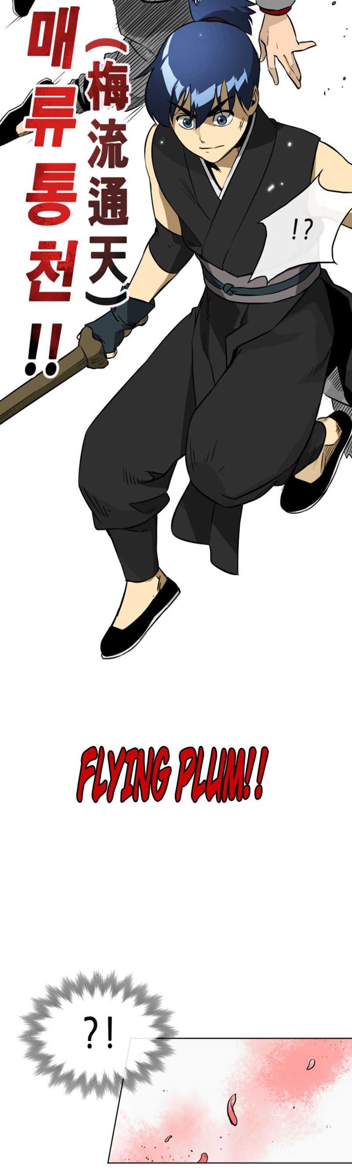 Infinite Level Up in Murim