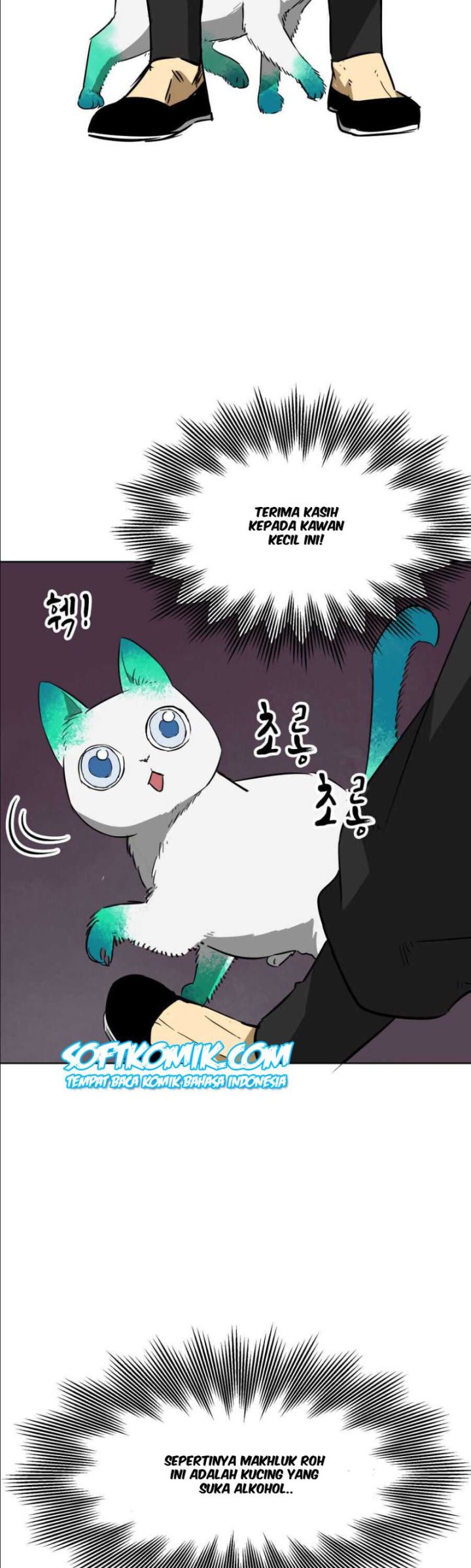 Infinite Level Up in Murim