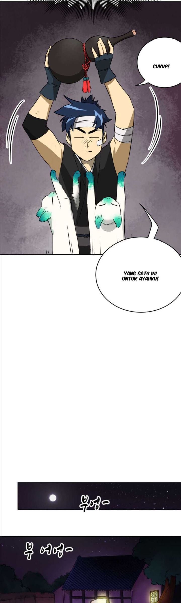 Infinite Level Up in Murim