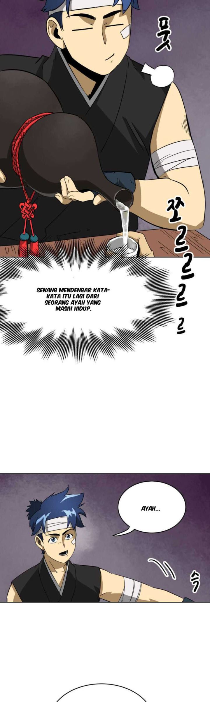 Infinite Level Up in Murim