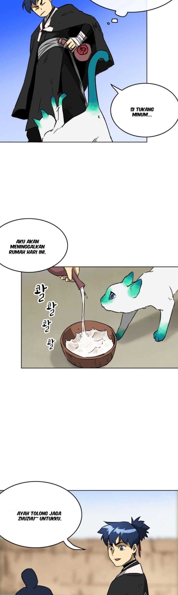 Infinite Level Up in Murim