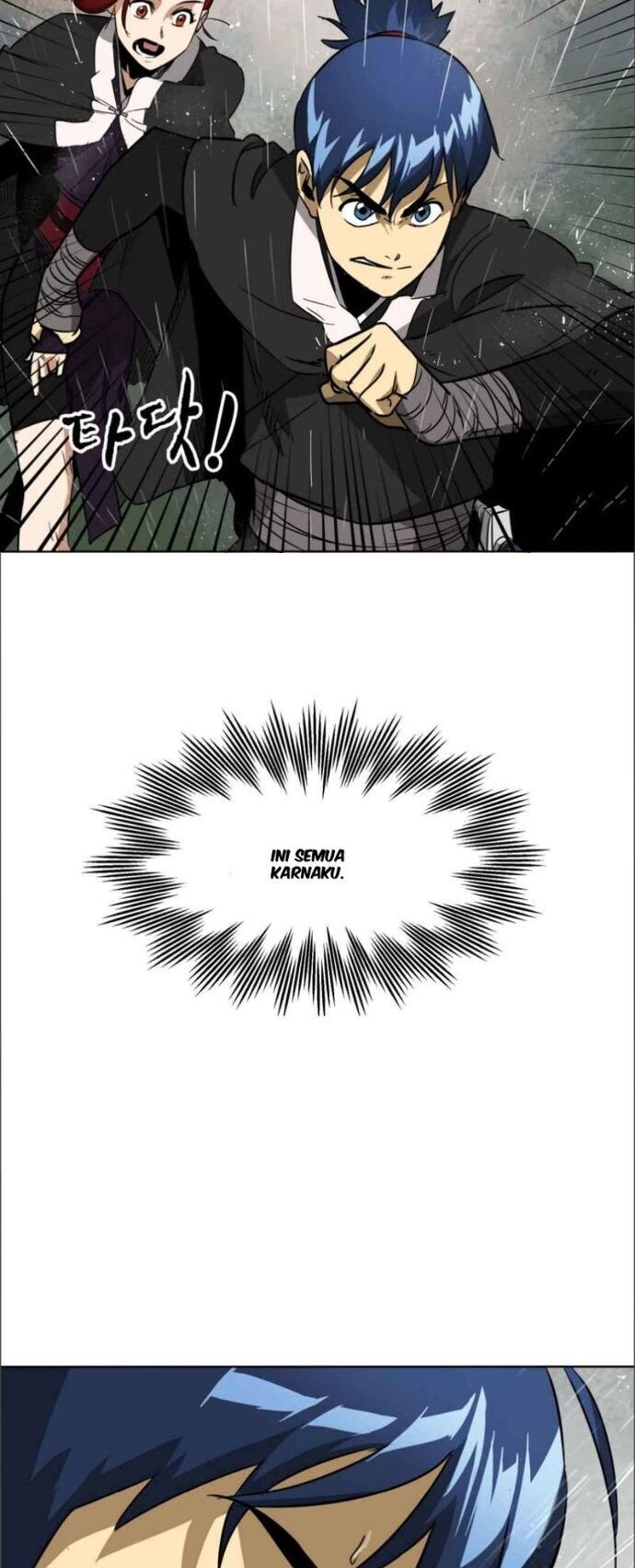 Infinite Level Up in Murim