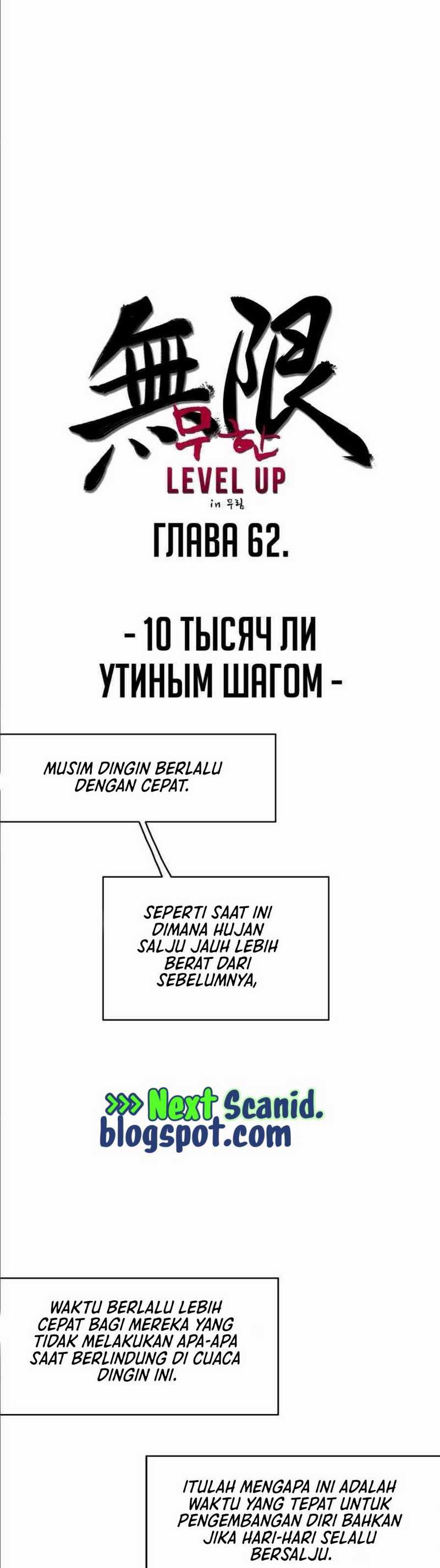 Infinite Level Up in Murim