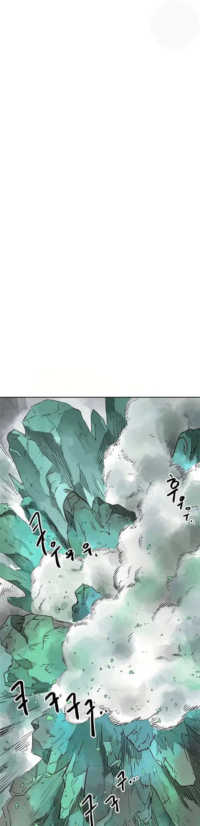 Infinite Level Up in Murim