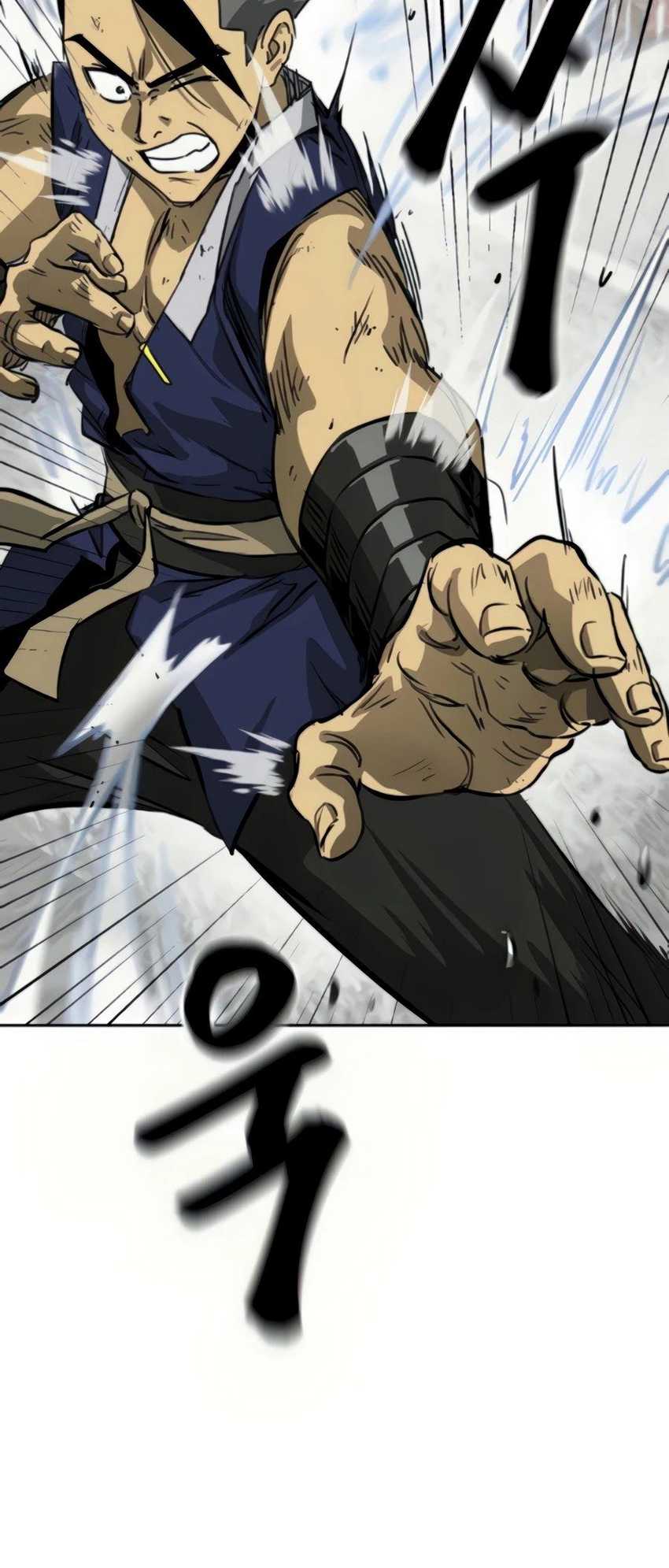 Infinite Level Up in Murim