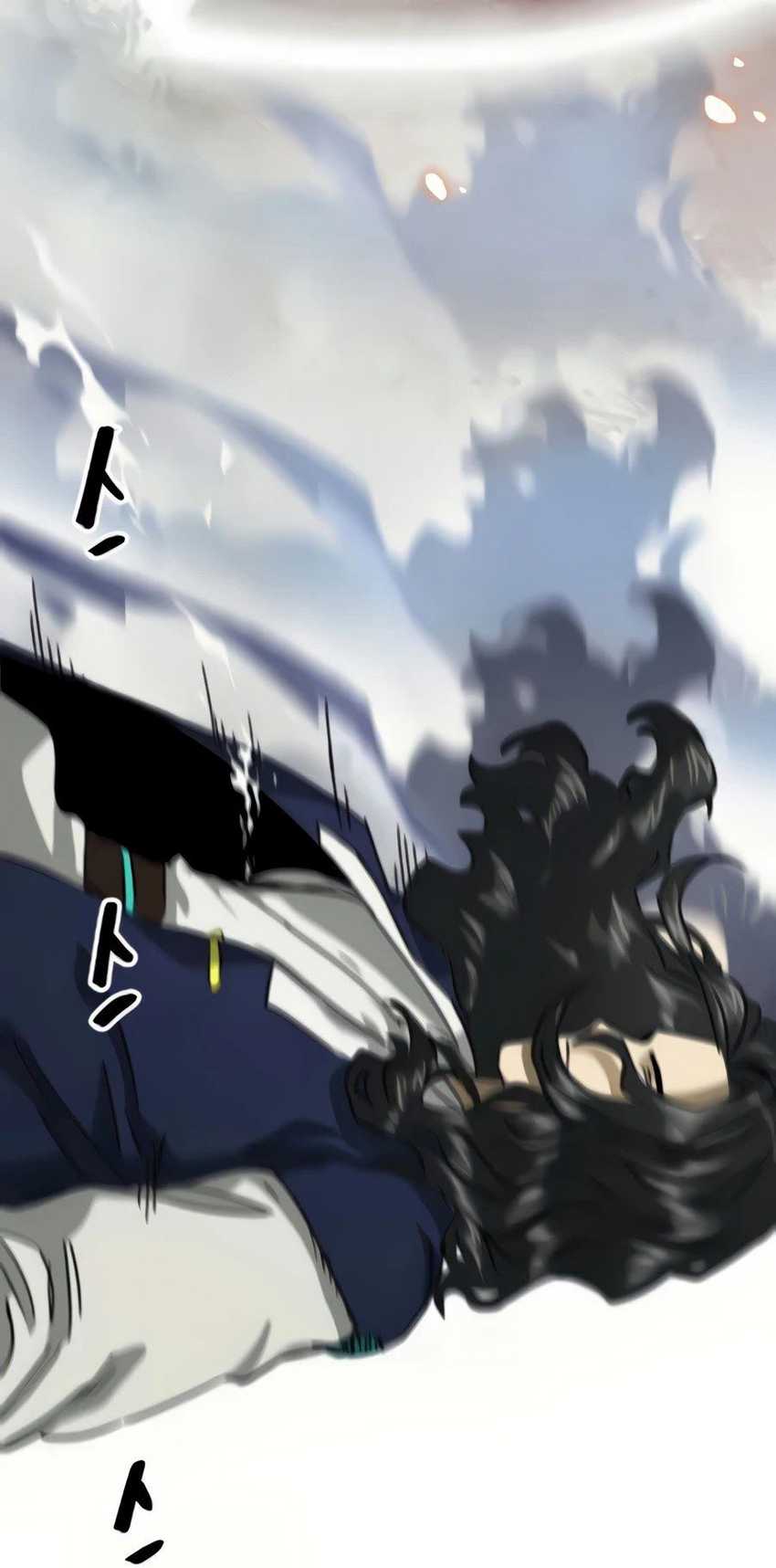 Infinite Level Up in Murim
