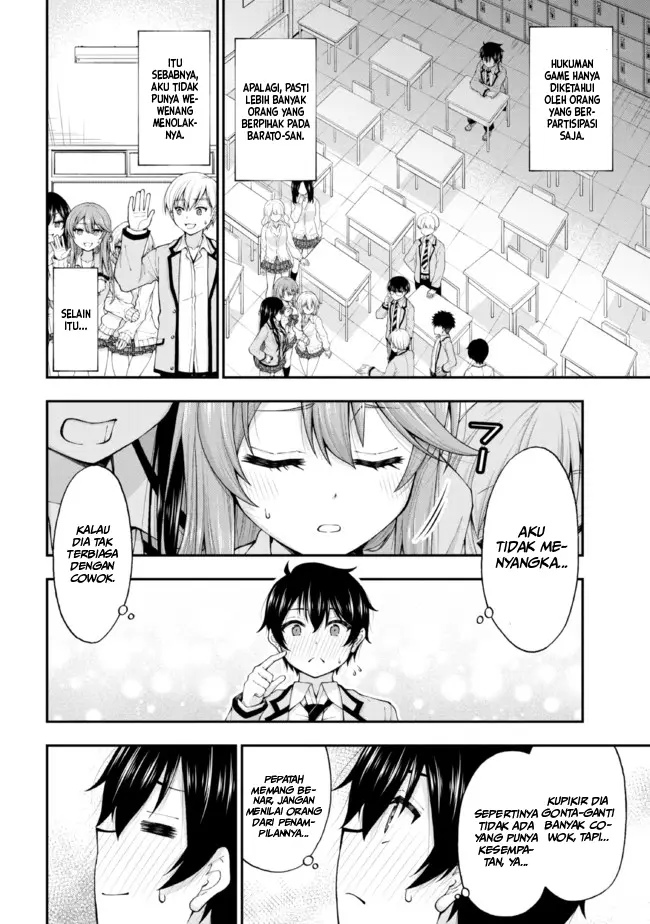 Inkya no Boku ni Batsu Game ni Kokuhaku Shitekita Hazu no Gyaru ga, Doumitemo Boku ni Betahore Desu