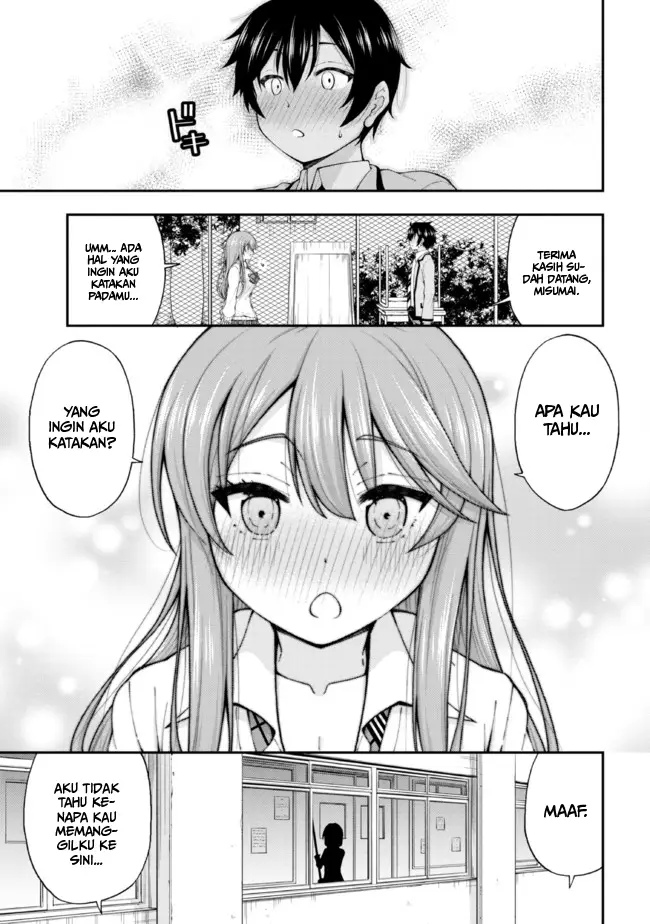 Inkya no Boku ni Batsu Game ni Kokuhaku Shitekita Hazu no Gyaru ga, Doumitemo Boku ni Betahore Desu