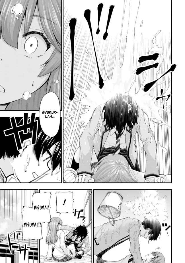 Inkya no Boku ni Batsu Game ni Kokuhaku Shitekita Hazu no Gyaru ga, Doumitemo Boku ni Betahore Desu
