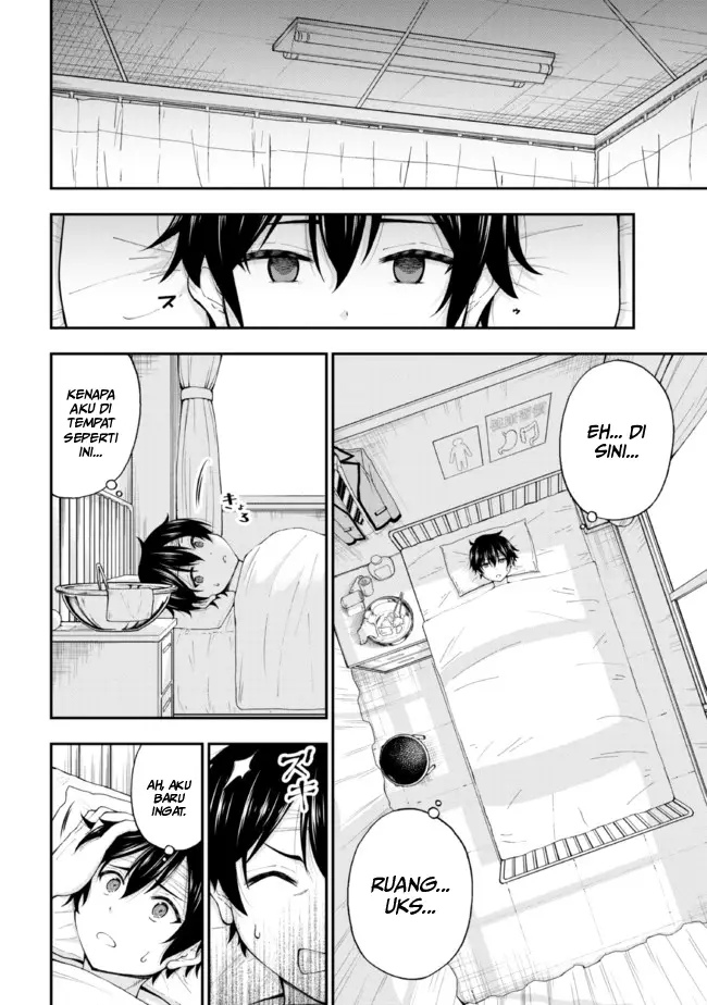 Inkya no Boku ni Batsu Game ni Kokuhaku Shitekita Hazu no Gyaru ga, Doumitemo Boku ni Betahore Desu