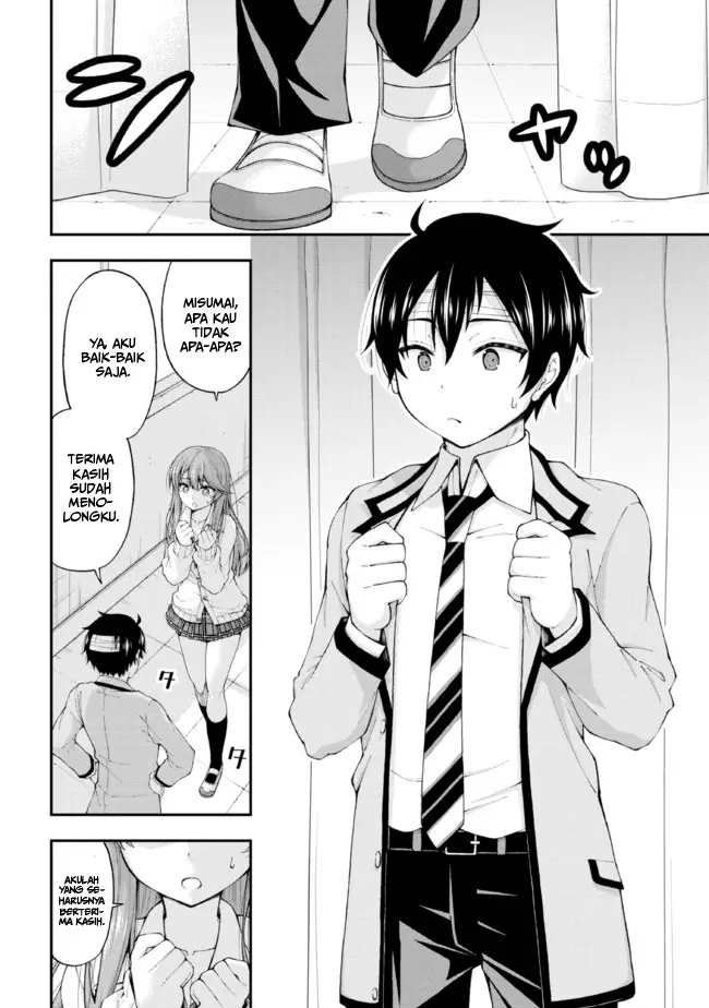 Inkya no Boku ni Batsu Game ni Kokuhaku Shitekita Hazu no Gyaru ga, Doumitemo Boku ni Betahore Desu