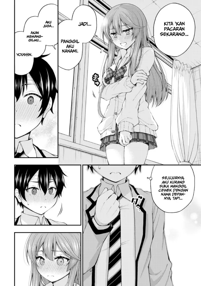 Inkya no Boku ni Batsu Game ni Kokuhaku Shitekita Hazu no Gyaru ga, Doumitemo Boku ni Betahore Desu