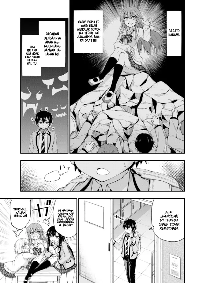 Inkya no Boku ni Batsu Game ni Kokuhaku Shitekita Hazu no Gyaru ga, Doumitemo Boku ni Betahore Desu
