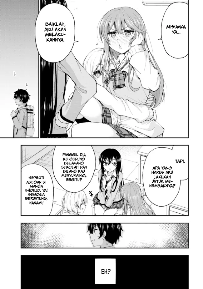 Inkya no Boku ni Batsu Game ni Kokuhaku Shitekita Hazu no Gyaru ga, Doumitemo Boku ni Betahore Desu