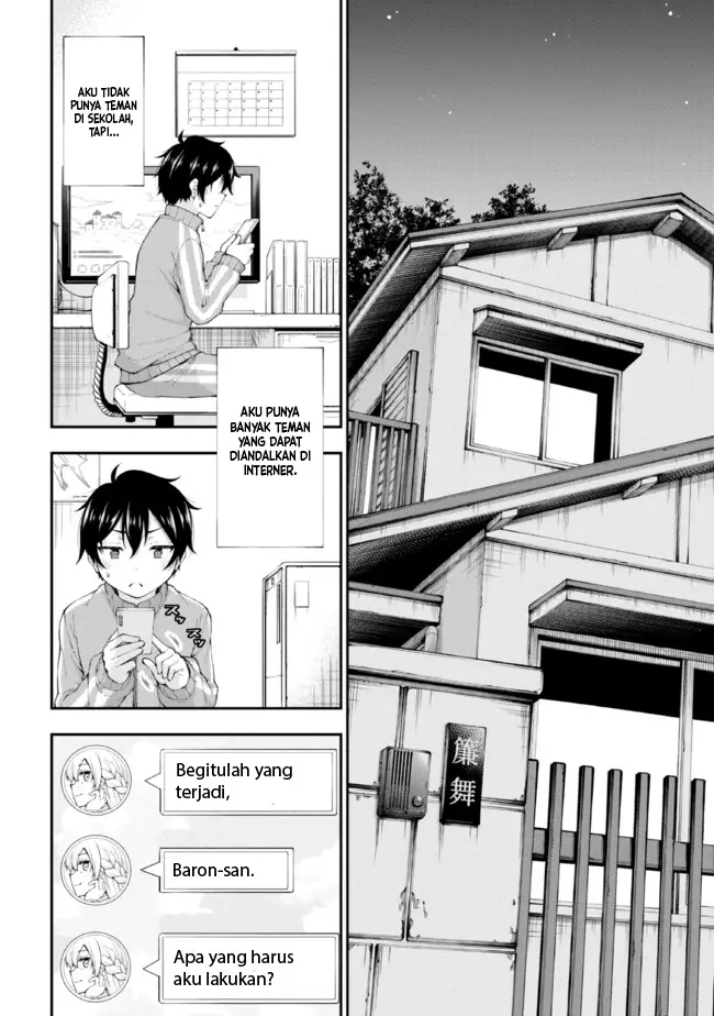 Inkya no Boku ni Batsu Game ni Kokuhaku Shitekita Hazu no Gyaru ga, Doumitemo Boku ni Betahore Desu