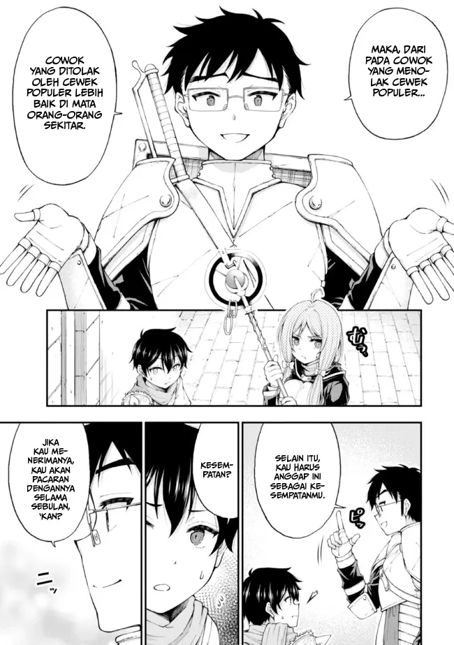 Inkya no Boku ni Batsu Game ni Kokuhaku Shitekita Hazu no Gyaru ga, Doumitemo Boku ni Betahore Desu
