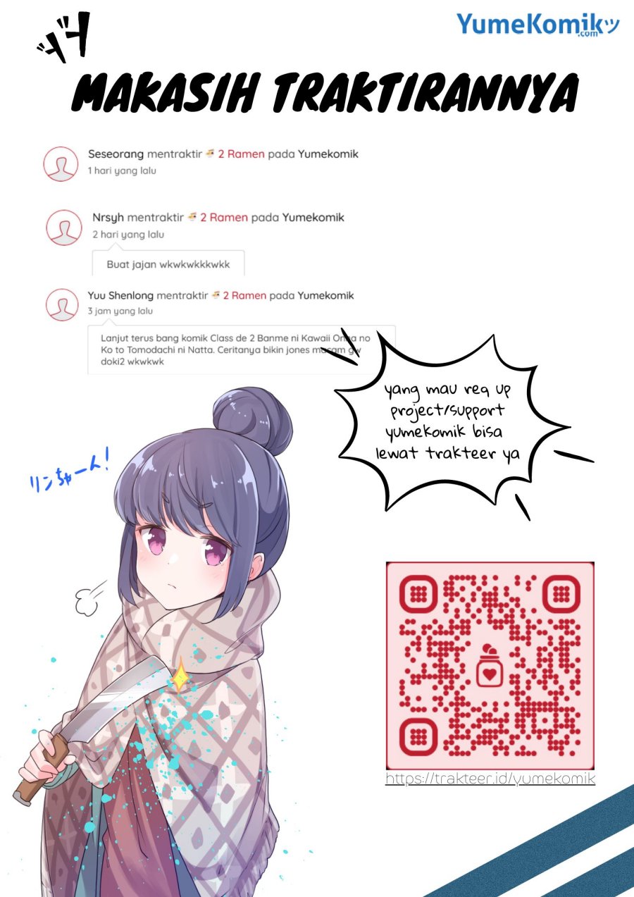 Inkya no Boku ni Batsu Game ni Kokuhaku Shitekita Hazu no Gyaru ga, Doumitemo Boku ni Betahore Desu