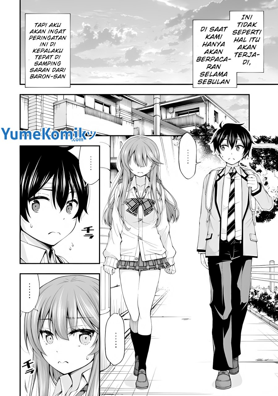 Inkya no Boku ni Batsu Game ni Kokuhaku Shitekita Hazu no Gyaru ga, Doumitemo Boku ni Betahore Desu