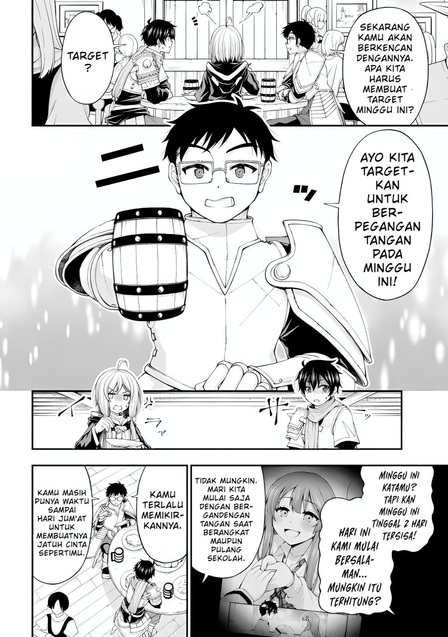 Inkya no Boku ni Batsu Game ni Kokuhaku Shitekita Hazu no Gyaru ga, Doumitemo Boku ni Betahore Desu