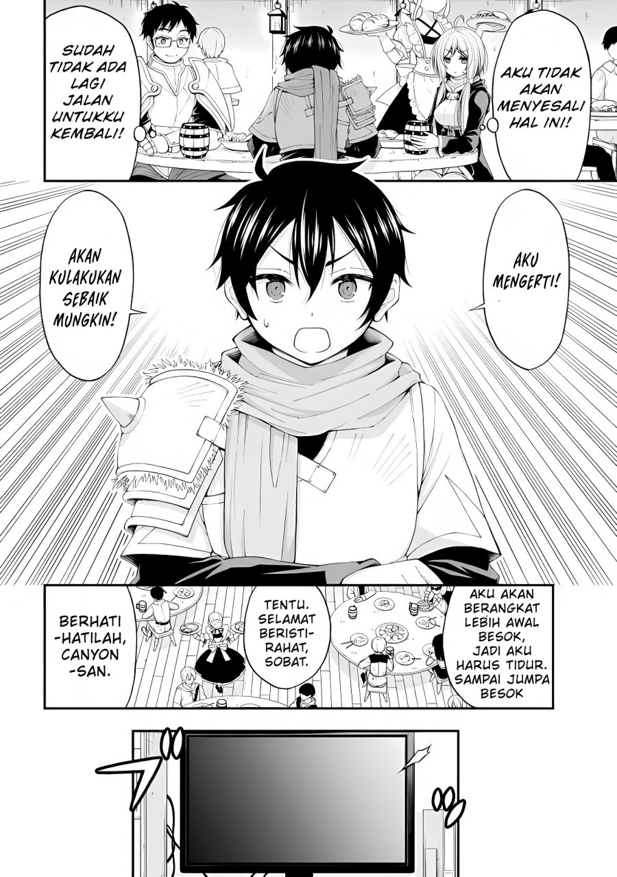 Inkya no Boku ni Batsu Game ni Kokuhaku Shitekita Hazu no Gyaru ga, Doumitemo Boku ni Betahore Desu