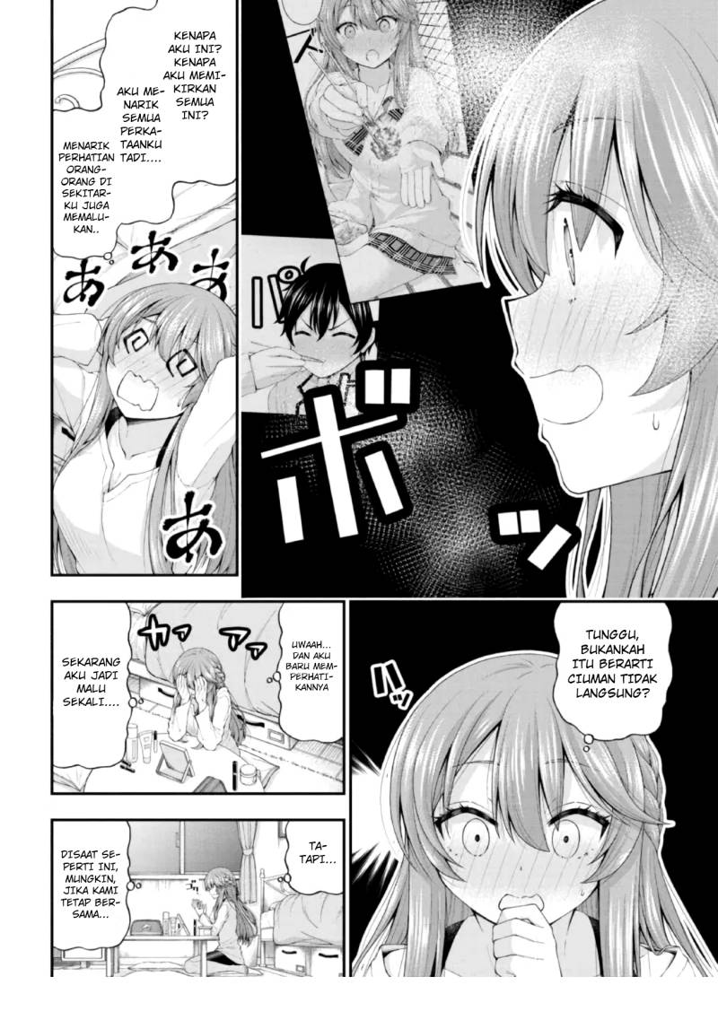 Inkya no Boku ni Batsu Game ni Kokuhaku Shitekita Hazu no Gyaru ga, Doumitemo Boku ni Betahore Desu