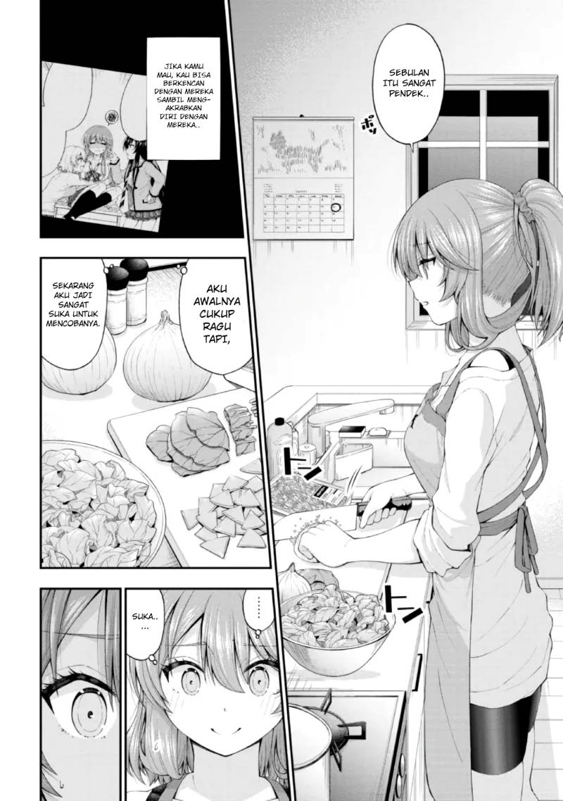 Inkya no Boku ni Batsu Game ni Kokuhaku Shitekita Hazu no Gyaru ga, Doumitemo Boku ni Betahore Desu