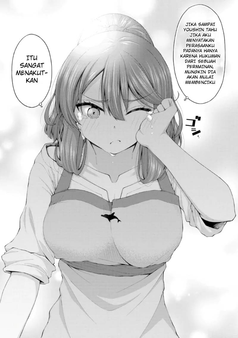 Inkya no Boku ni Batsu Game ni Kokuhaku Shitekita Hazu no Gyaru ga, Doumitemo Boku ni Betahore Desu