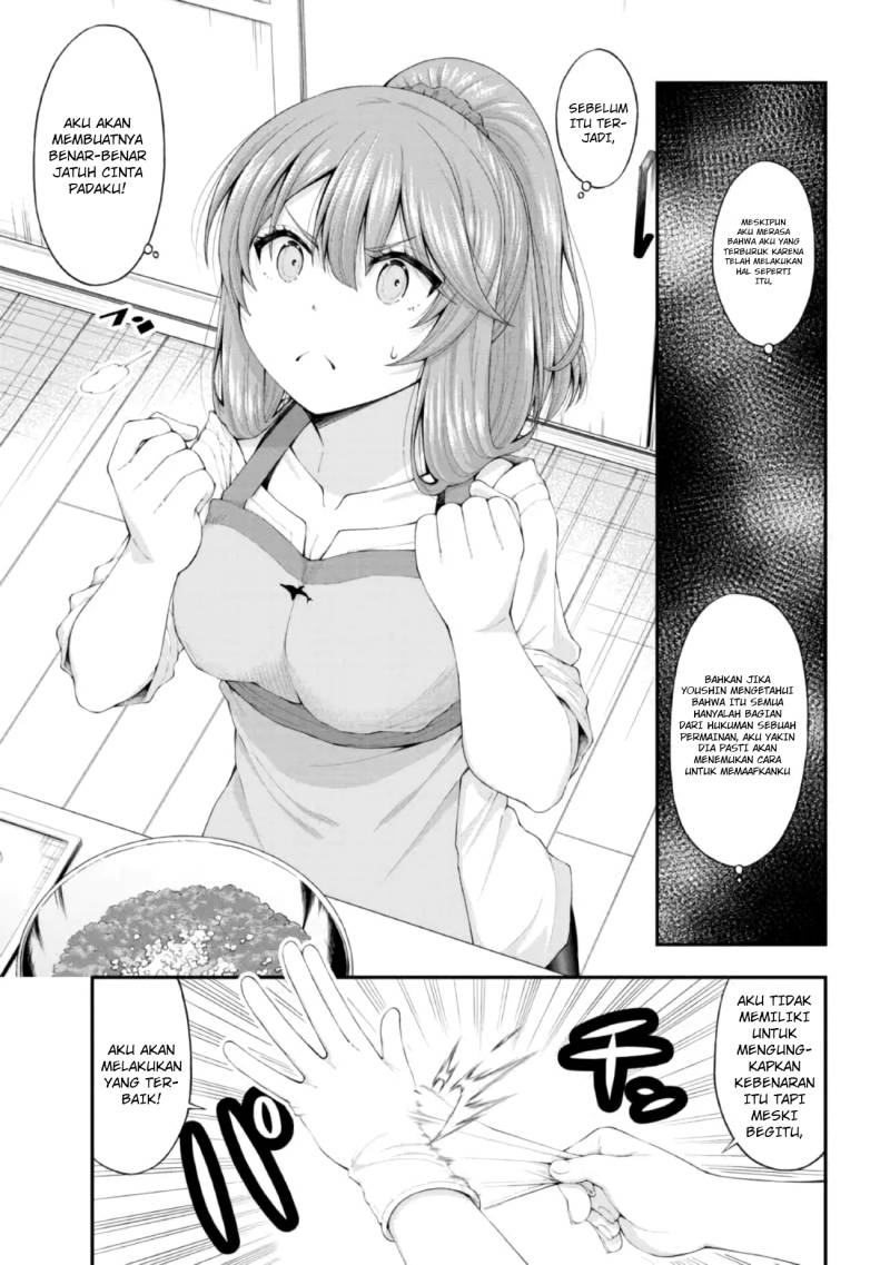 Inkya no Boku ni Batsu Game ni Kokuhaku Shitekita Hazu no Gyaru ga, Doumitemo Boku ni Betahore Desu