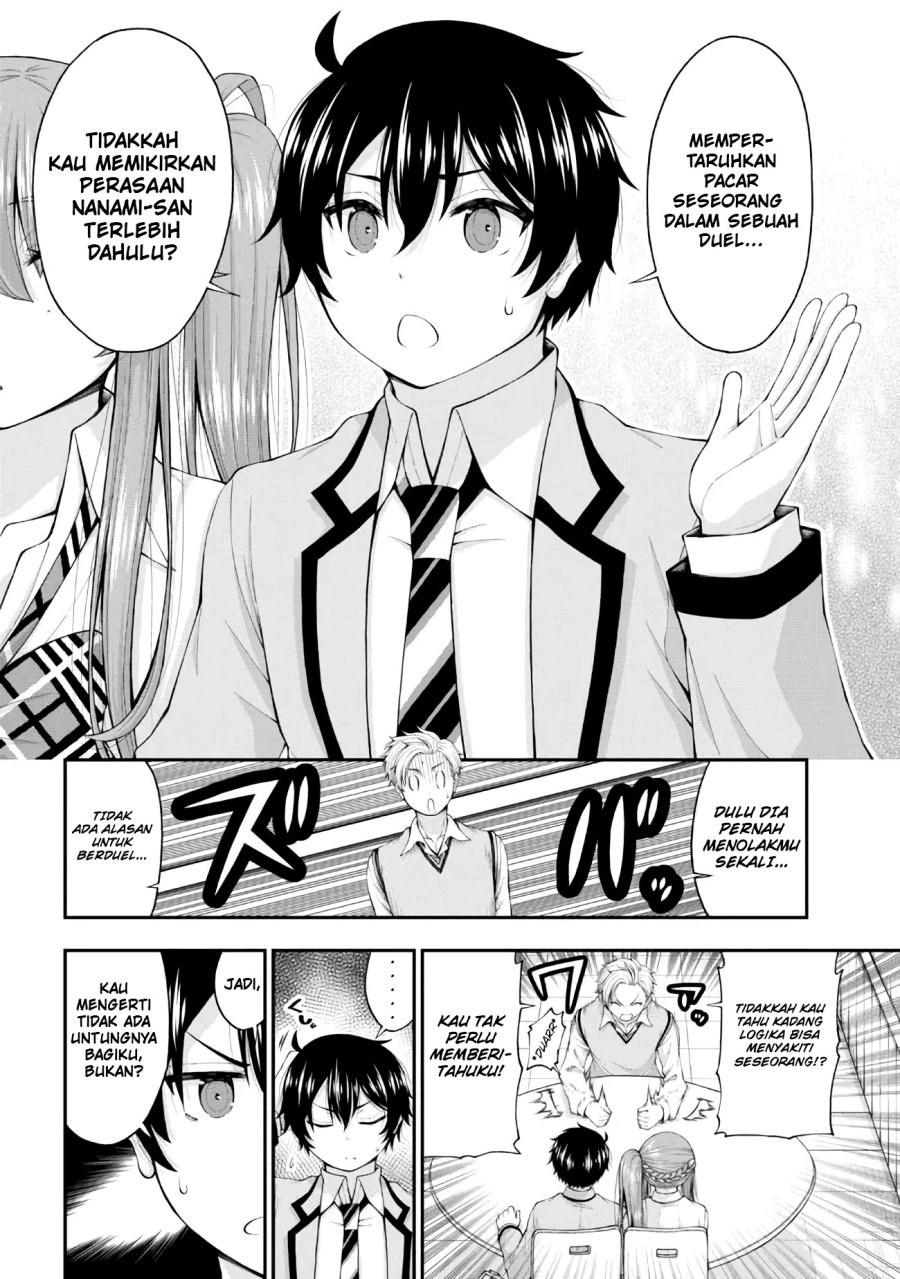 Inkya no Boku ni Batsu Game ni Kokuhaku Shitekita Hazu no Gyaru ga, Doumitemo Boku ni Betahore Desu Chapter 6