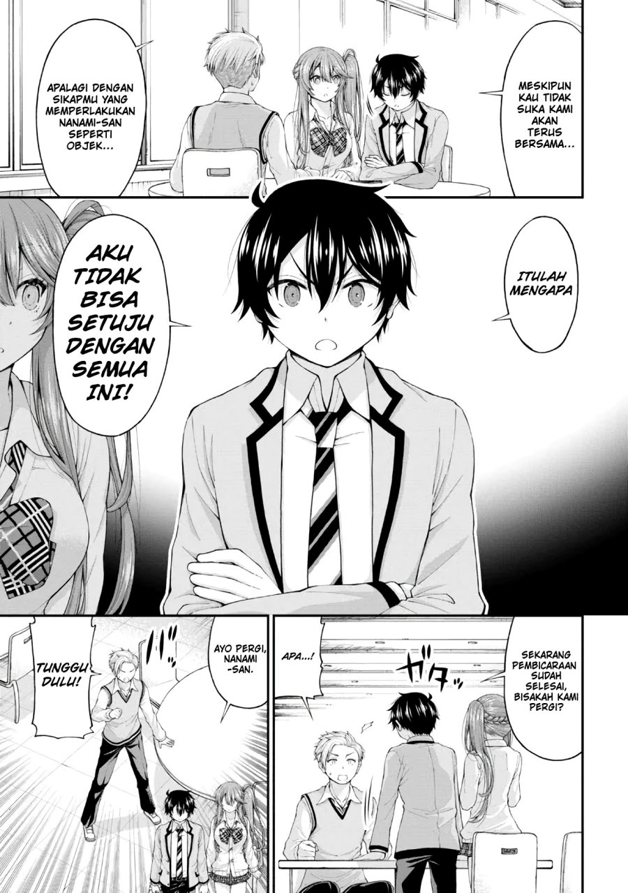 Inkya no Boku ni Batsu Game ni Kokuhaku Shitekita Hazu no Gyaru ga, Doumitemo Boku ni Betahore Desu Chapter 6