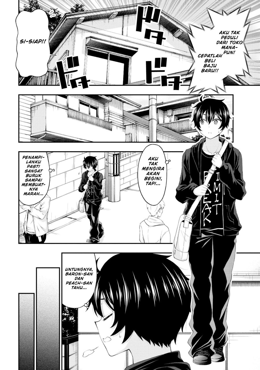 Inkya no Boku ni Batsu Game ni Kokuhaku Shitekita Hazu no Gyaru ga, Doumitemo Boku ni Betahore Desu