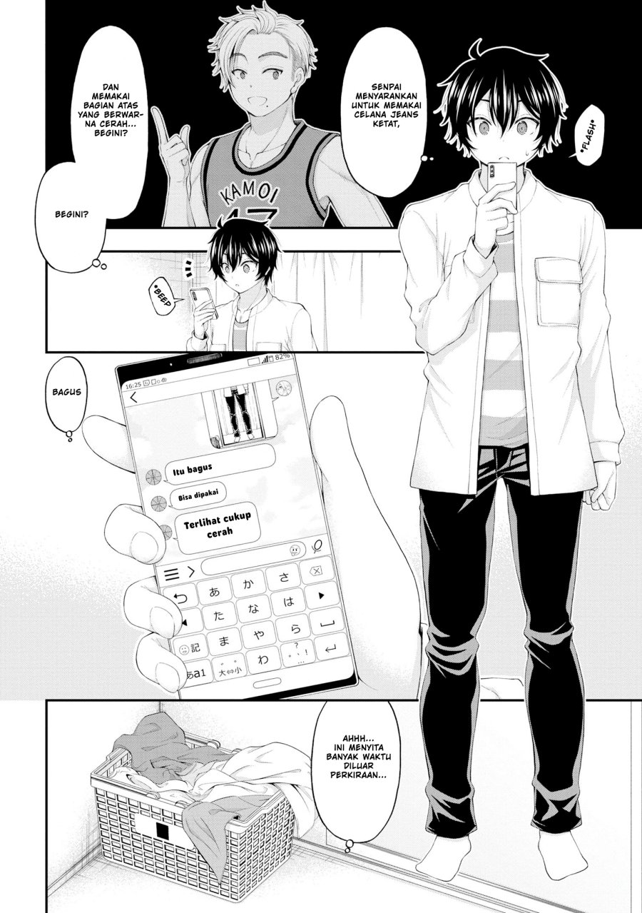 Inkya no Boku ni Batsu Game ni Kokuhaku Shitekita Hazu no Gyaru ga, Doumitemo Boku ni Betahore Desu